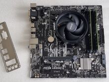 Emaplaat + 16GB Ram + Protsessor + Jahuti
