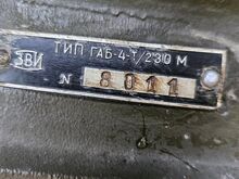 Elektrigeneraator AB-4-T/230-M