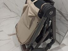 Cybex Balios S Lux