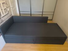 ИКЕА кушетка OTEREN 90x200