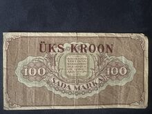 100 marka 1923 (ületrükk ÜKS KROON 1928)