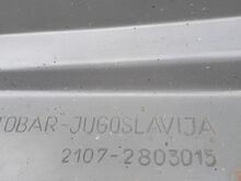 VAZ  2107 ESISTANGE