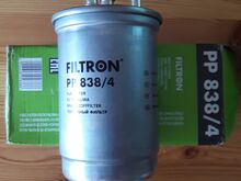 Kütusefilter FILTRON