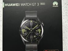 Nutikell HUAWEI