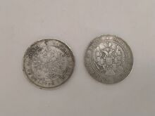 2 münti