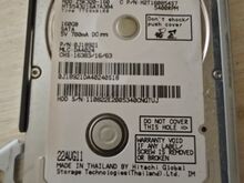 PS3 kõvaketas 160GB HDD