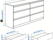 IKEA KULLEN 6 sahtliga kummut