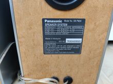 Полочные колонки Panasonic