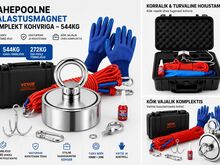 VEVOR otsimismagneti komplekt kohvriga 544kg