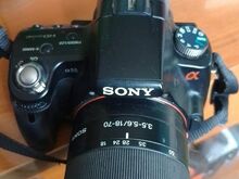 Sony kaamera
