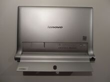 Tahvelarvuti  Lenovo YOGA Tablet 2 - 1050F