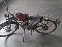 Костотряс 109сс