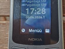 Кнопочный телефон / мобильный телефон Nokia 105 4G. Dual SIM