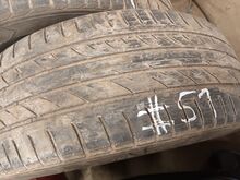 225/55/R18 Sailun suverehvid 4tk