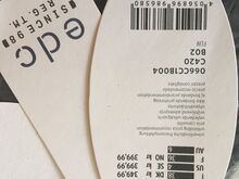 Uued Esprit Capri püksid
