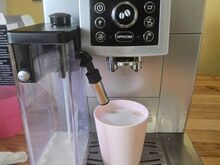 Кофемашина DeLonghi ECAM 23.450