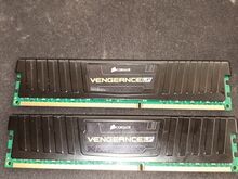 Corsair Vengeance LP