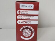 XENON PIRNID D1S, D2S/D2R/D2C JA D4S, 4300K