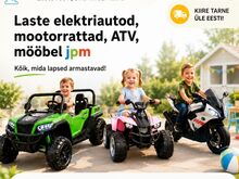 Детские электромобили, мотоциклы, квадроциклы, мебель 