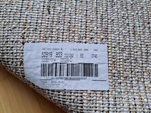 SUUR VAIP 200 × 290 cm. (BELGIA)