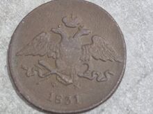 5 kop.