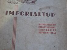 Auto,traktor,moto kirjandus