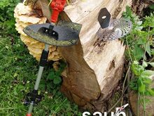 Akutrimmer jõhviga 18V