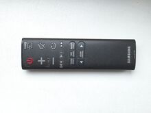 Soundbar