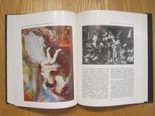 "Madalmaade maalikunst XV-XVII sajandini" 1978