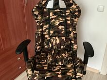 Компьютерное кресло