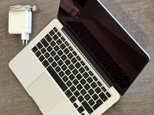 MacBook Pro 13,3