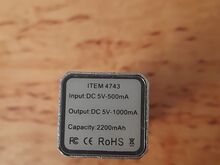 Akupank mõõt 2x2x9,5cm