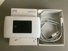Taskuruuter ZTE, uus