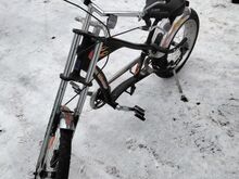 Chopper jalgratas