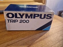 Olympus-e fotoaparaat