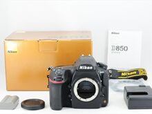 Digitaalne peegelfotokaamera Nikon D850 45.7MP