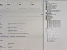 Asus Lauaarvuti / Windows 11 / 32GB Ram / SSD