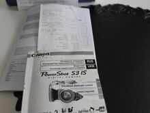 Fotoaparaat Canon PowerShot S3 IS