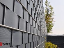 Заборная лента Thermoplast — премиальное качество