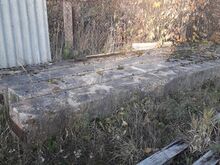 Панель