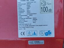 Lumepuhur ST2600E