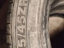Летние шины 255/45R20