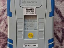 Analoogmultimeeter PeakTech 3385 (komplektne)