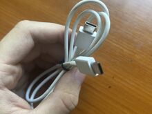 Kahepoolne USB-C kaabel