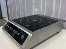 Induktsioonpliit 3500W Maxima