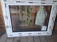 Plastaken