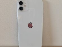 IPhone 11 64GB