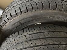 Rehvid Michelin 225/75R16C