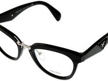 Prada prillid