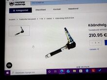 Поворотная цапфа трактора Т-16